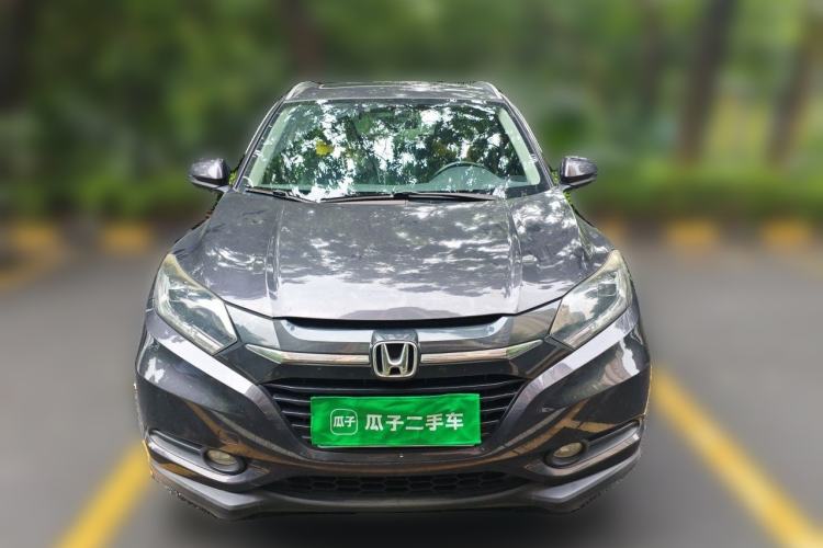 Used Honda Vezel 2015 1.8L CVT 2WD Luxury Model Front