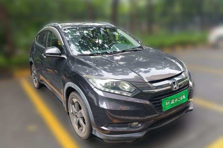 Used Honda Vezel 2015 1.8L CVT 2WD Luxury Model Front Right 45 Deg