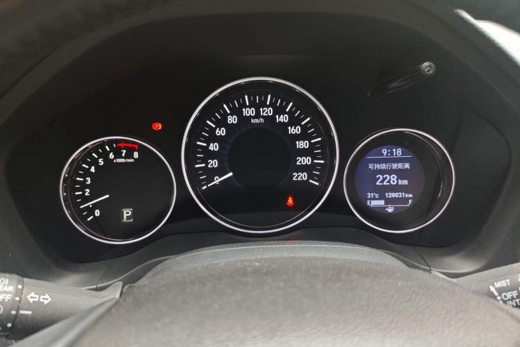 Used Honda Vezel 2015 1.8L CVT 2WD Luxury Model Instrument Cluster