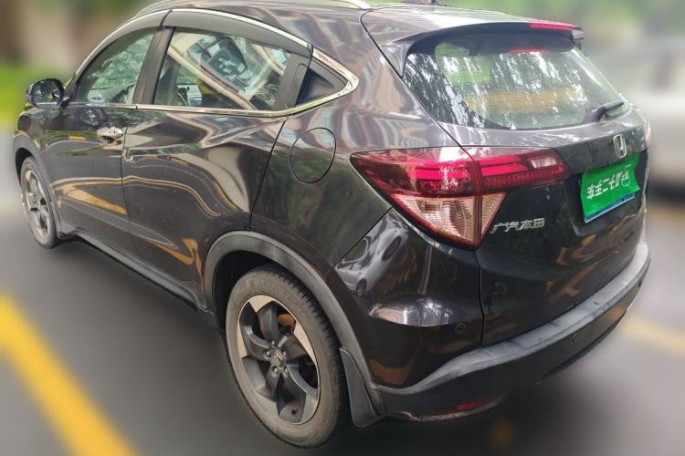 Used Honda Vezel 2015 1.8L CVT 2WD Luxury Model Rear Left 45 Deg