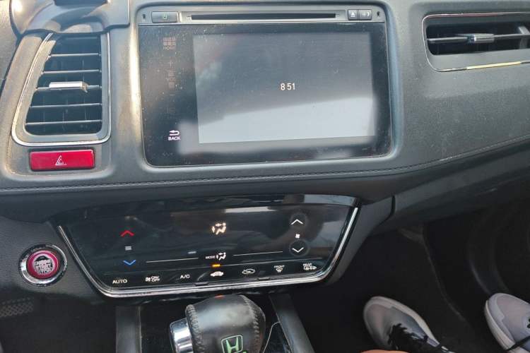 Used Honda Vezel 2015 1.8L CVT 2WD Luxury Model Audio And AC Panel
