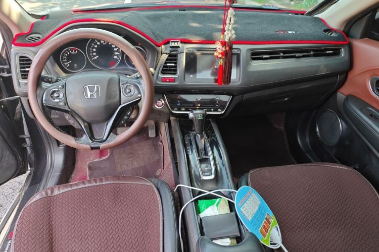 Used Honda Vezel 2015 1.8L CVT 2WD Luxury Model Center Console