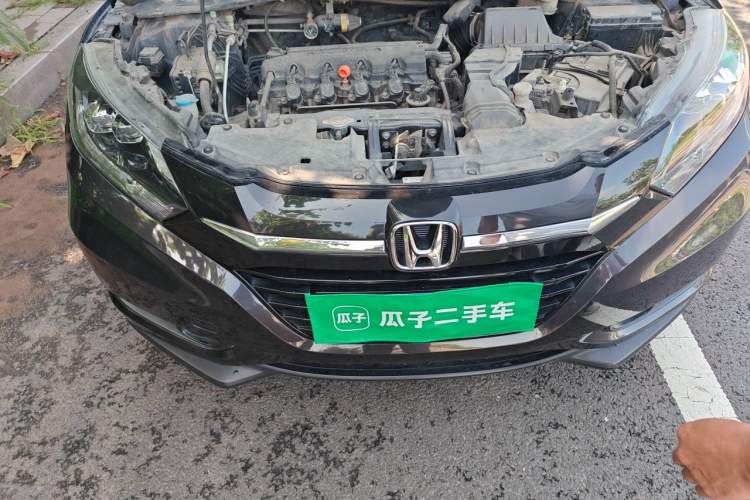 Used Honda Vezel 2015 1.8L CVT 2WD Luxury Model Engine Bay