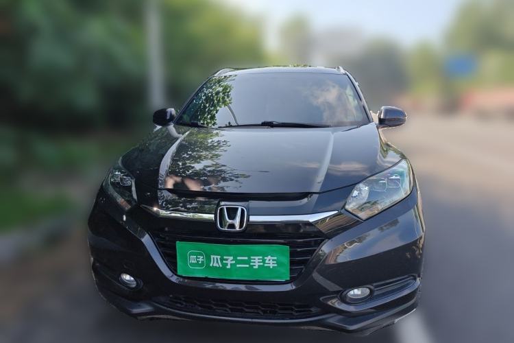 Used Honda Vezel 2015 1.8L CVT 2WD Luxury Model Front