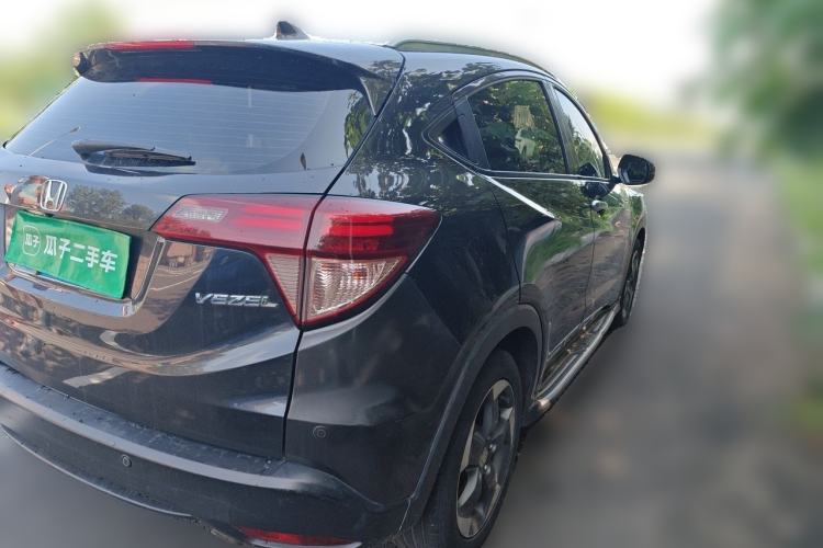 Used Honda Vezel 2015 1.8L CVT 2WD Luxury Model Rear Right 45 Deg