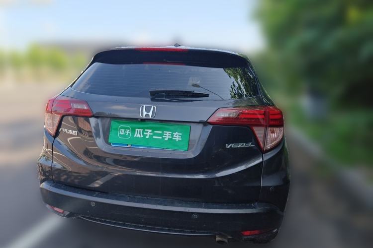Used Honda Vezel 2015 1.8L CVT 2WD Luxury Model Rear