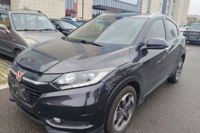 Used Honda Vezel 2015 1.8L CVT 2WD Luxury Model