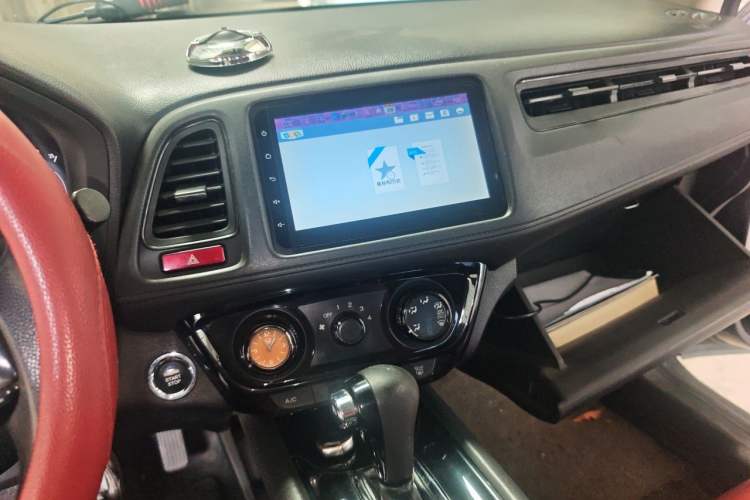 Used Honda Vezel 2015 1.5L CVT two-wheel drive Comfort trim Audio And AC Panel