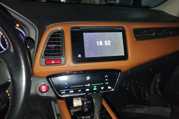 Used Honda Vezel 2015 1.8L CVT 2WD Luxury Model Audio And AC Panel