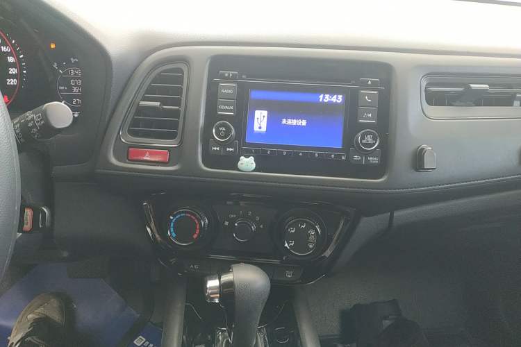 Used Honda Vezel 2015 1.5L CVT two-wheel drive Comfort trim Audio And AC Panel