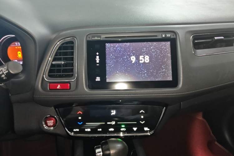 Used Honda Vezel 2015 1.8L CVT 2WD Luxury Model Audio And AC Panel