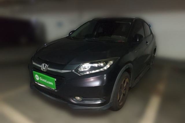 Used Honda Vezel 2015 1.8L CVT 2WD Luxury Model