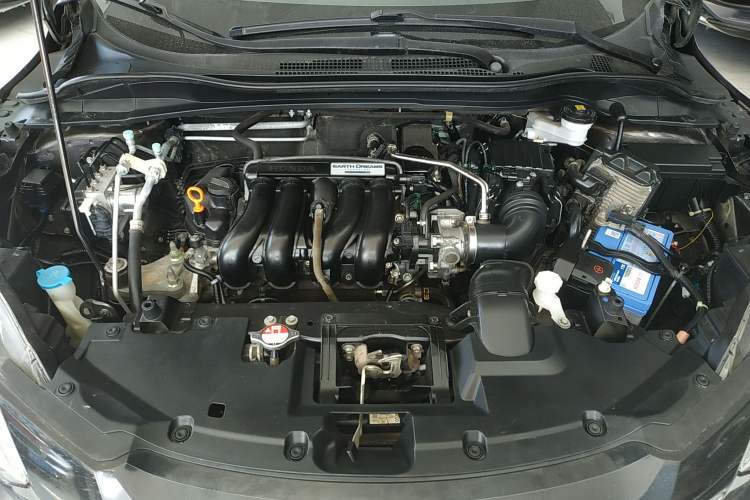 Used Honda Vezel 2015 1.5L CVT two-wheel drive Comfort trim Engine Bay