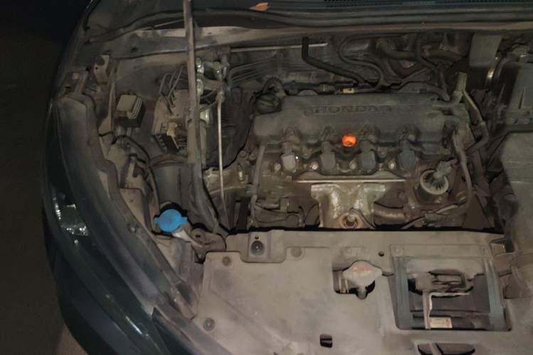 Used Honda Vezel 2015 1.8L CVT 2WD Luxury Model Engine Bay Right