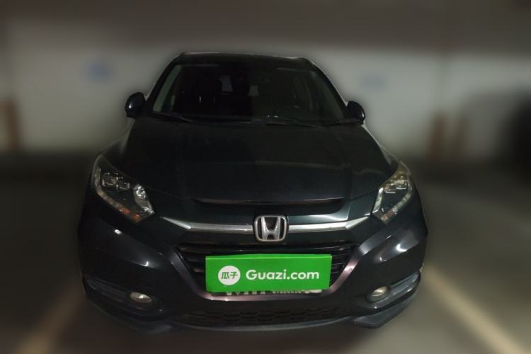 Used Honda Vezel 2015 1.8L CVT 2WD Luxury Model Front