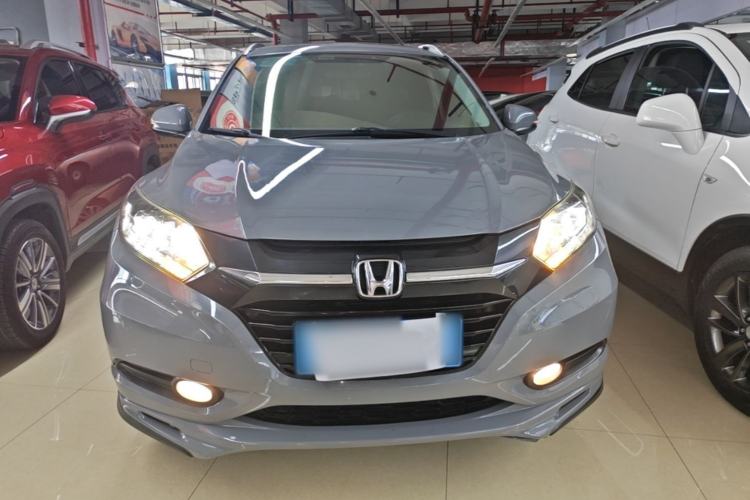 Used Honda Vezel 2015 1.8L CVT 2WD Luxury Model Front