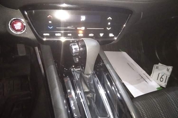 Used Honda Vezel 2015 1.8L CVT 2WD Luxury Model Gear Lever