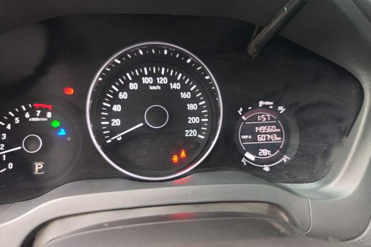Used Honda Vezel 2015 1.5L CVT two-wheel drive Comfort trim Instrument Cluster