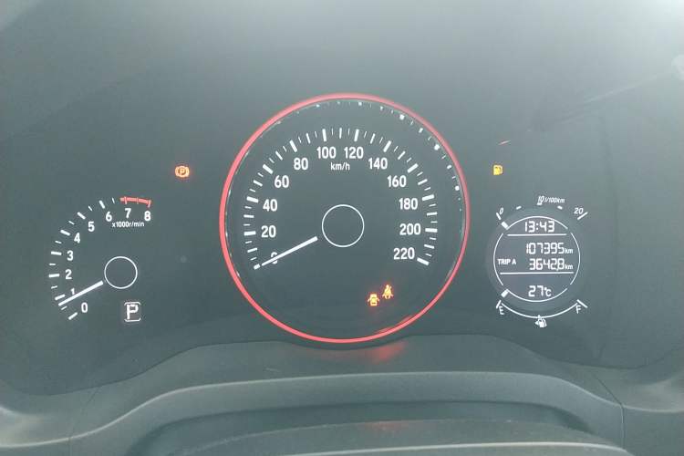 Used Honda Vezel 2015 1.5L CVT two-wheel drive Comfort trim Instrument Cluster