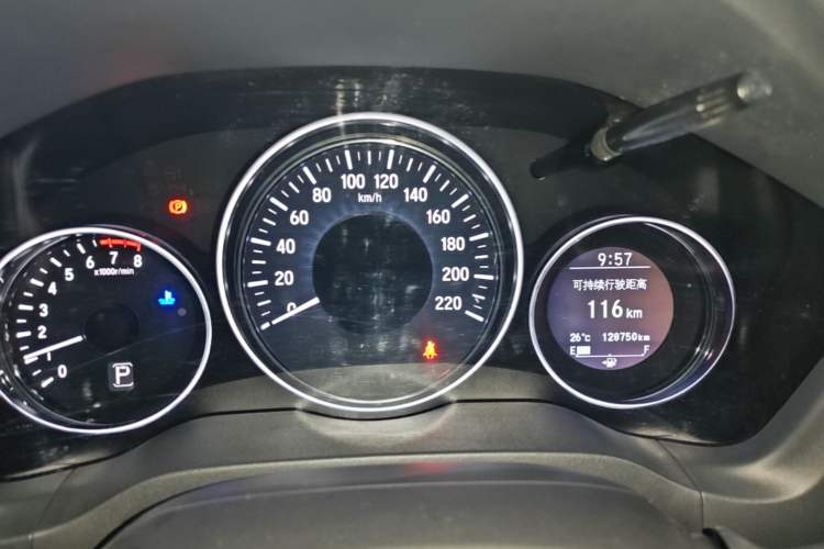 Used Honda Vezel 2015 1.8L CVT 2WD Luxury Model Instrument Cluster