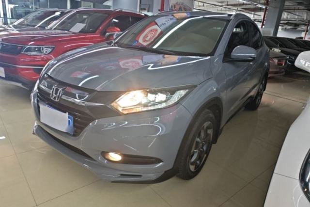 Used Honda Vezel 2015 1.8L CVT 2WD Luxury Model