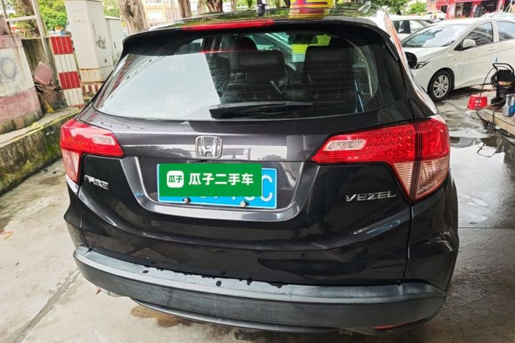 Used Honda Vezel 2015 1.5L CVT two-wheel drive Comfort trim Rear