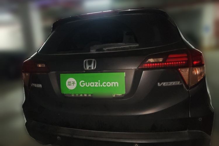 Used Honda Vezel 2015 1.8L CVT 2WD Luxury Model Rear