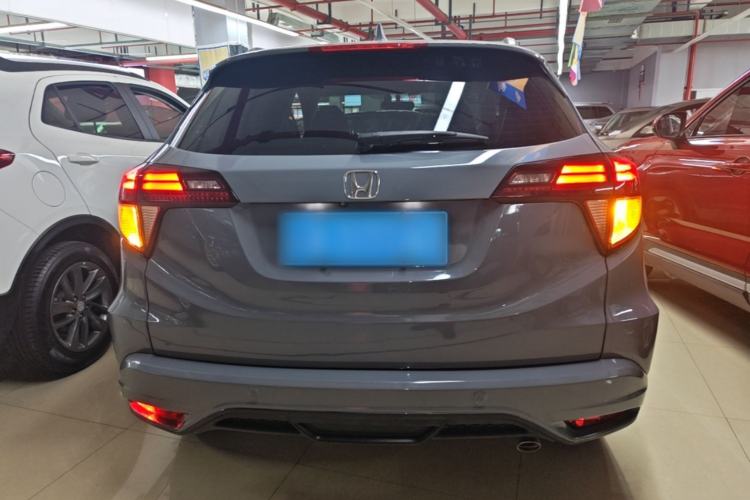 Used Honda Vezel 2015 1.8L CVT 2WD Luxury Model Rear