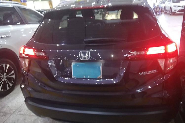 Used Honda Vezel 2015 1.8L CVT 2WD Luxury Model Rear