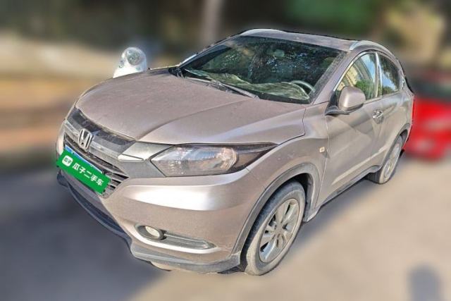 Used Honda Vezel 2015 1.8L CVT 2WD Elite Model