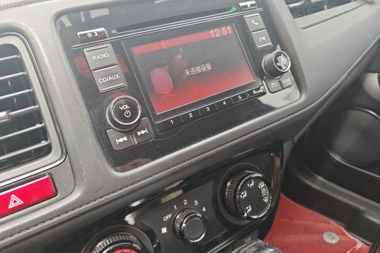 Used Honda Vezel 2015 1.5L CVT two-wheel drive Comfort trim Audio And AC Panel