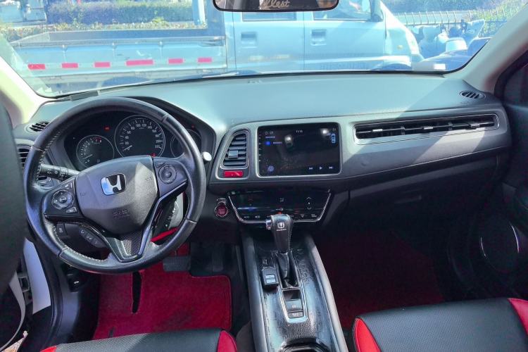 Used Honda Vezel 2015 1.8L CVT 2WD Luxury Model Center Console