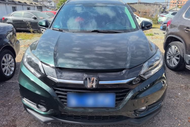 Used Honda Vezel 2015 1.8L CVT 2WD Luxury Model Front