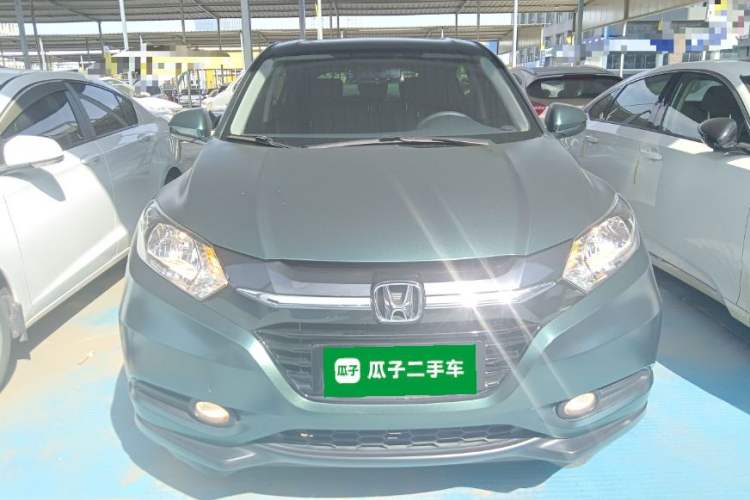 Used Honda Vezel 2015 1.8L CVT 2WD Elite Model Front
