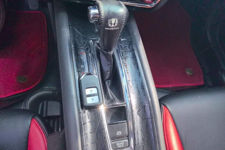 Used Honda Vezel 2015 1.8L CVT 2WD Luxury Model Gear Lever