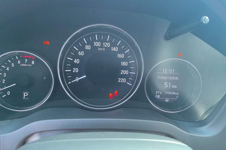 Used Honda Vezel 2015 1.8L CVT 2WD Luxury Model Instrument Cluster