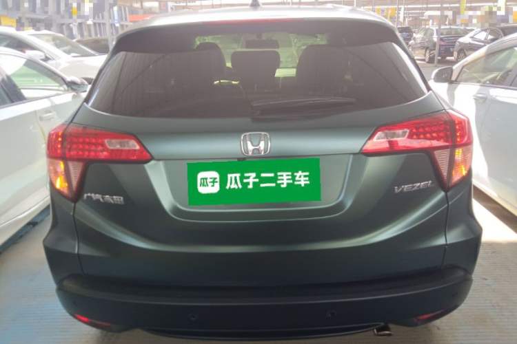 Used Honda Vezel 2015 1.8L CVT 2WD Elite Model Rear