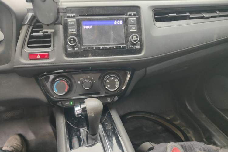 Used Honda Vezel 2015 1.5L CVT two-wheel drive Comfort trim Audio And AC Panel