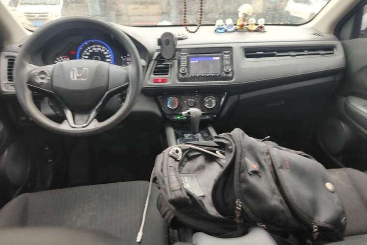Used Honda Vezel 2015 1.5L CVT two-wheel drive Comfort trim Center Console