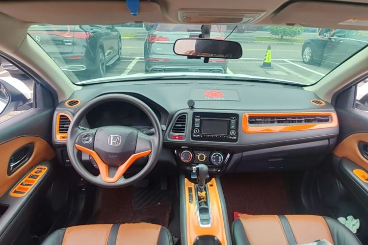 Used Honda Vezel 2015 1.5L CVT two-wheel drive Comfort trim Center Console
