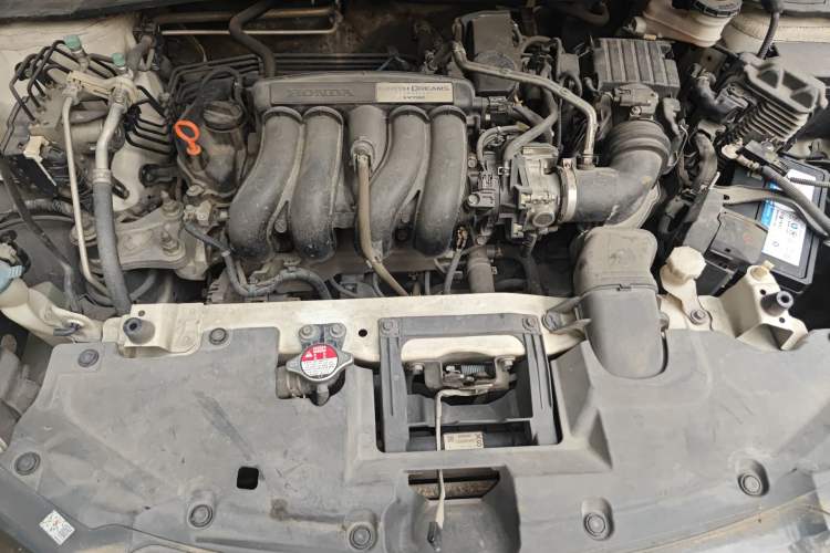 Used Honda Vezel 2015 1.5L CVT two-wheel drive Comfort trim Engine Bay