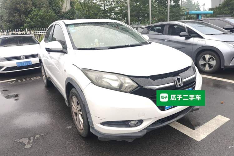 Used Honda Vezel 2015 1.5L CVT two-wheel drive Comfort trim Front Right 45 Deg