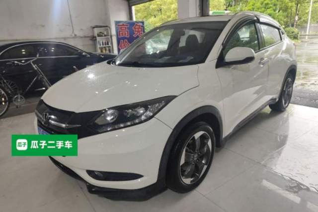 Used Honda Vezel 2015 1.8L CVT 2WD Luxury Model