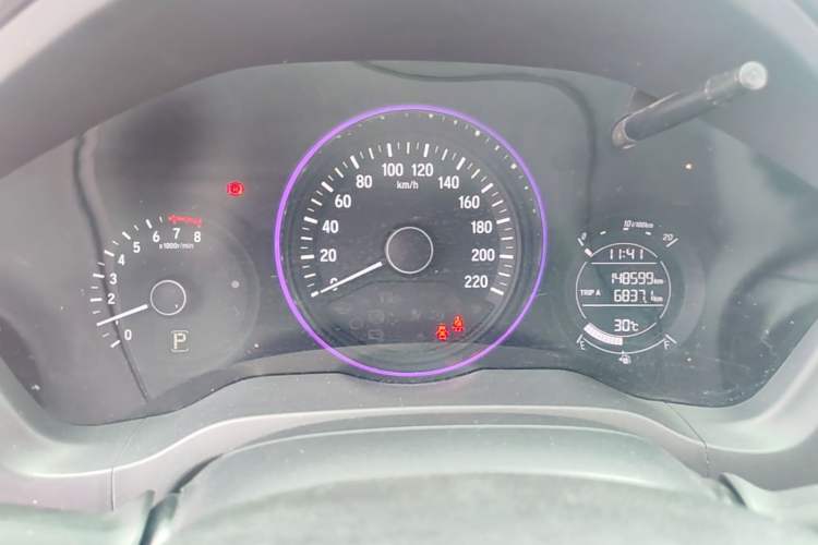 Used Honda Vezel 2015 1.5L CVT two-wheel drive Comfort trim Instrument Cluster
