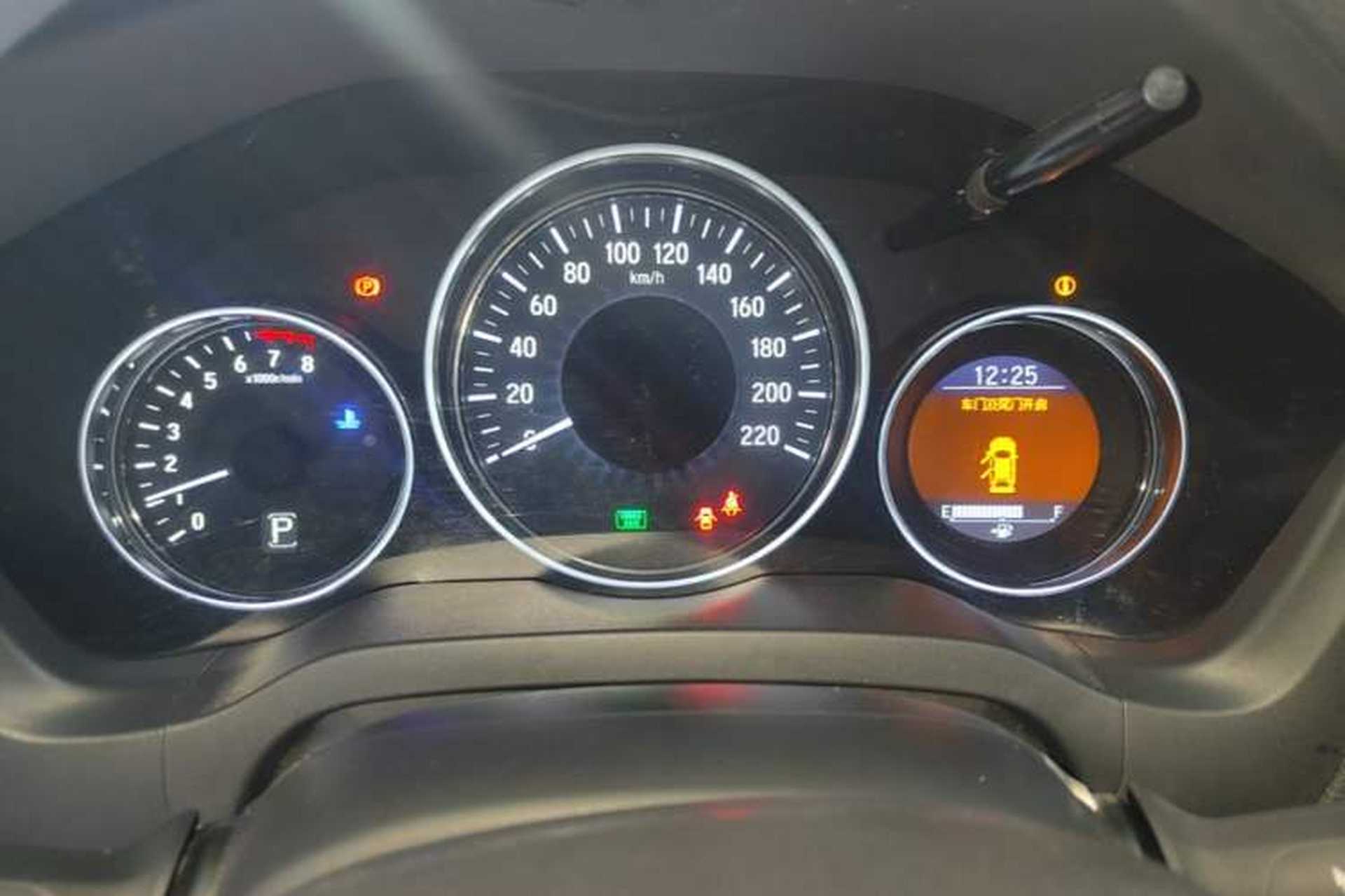 Used Honda Vezel 2015 1.8L CVT 2WD Luxury Model Instrument Cluster