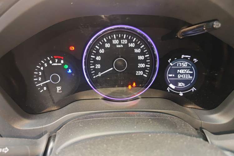 Used Honda Vezel 2015 1.5L CVT two-wheel drive Comfort trim Instrument Cluster