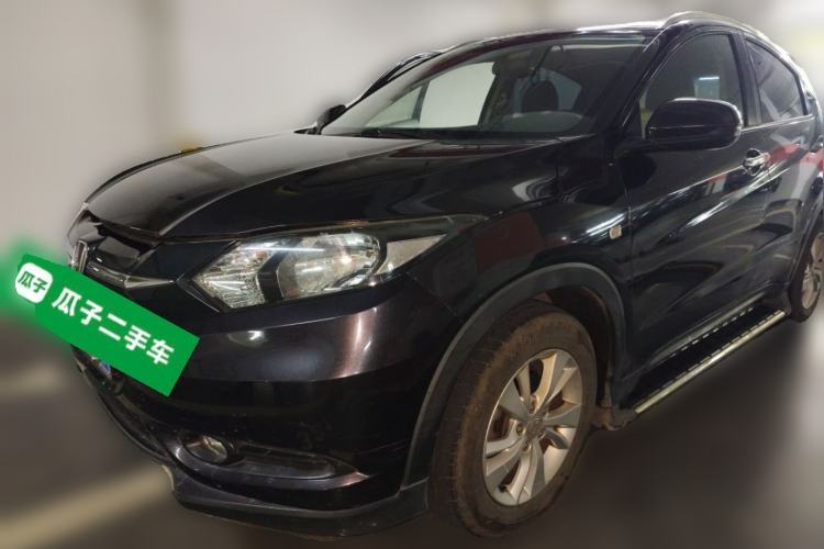 Used Honda Vezel 2015 1.5L CVT two-wheel drive Comfort trim Guazi used car, China used car export, Used car for sale, Used  cars, Cheapest cars for sale