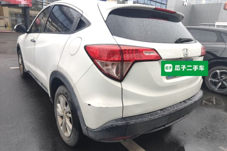 Used Honda Vezel 2015 1.5L CVT two-wheel drive Comfort trim Rear Left 45 Deg