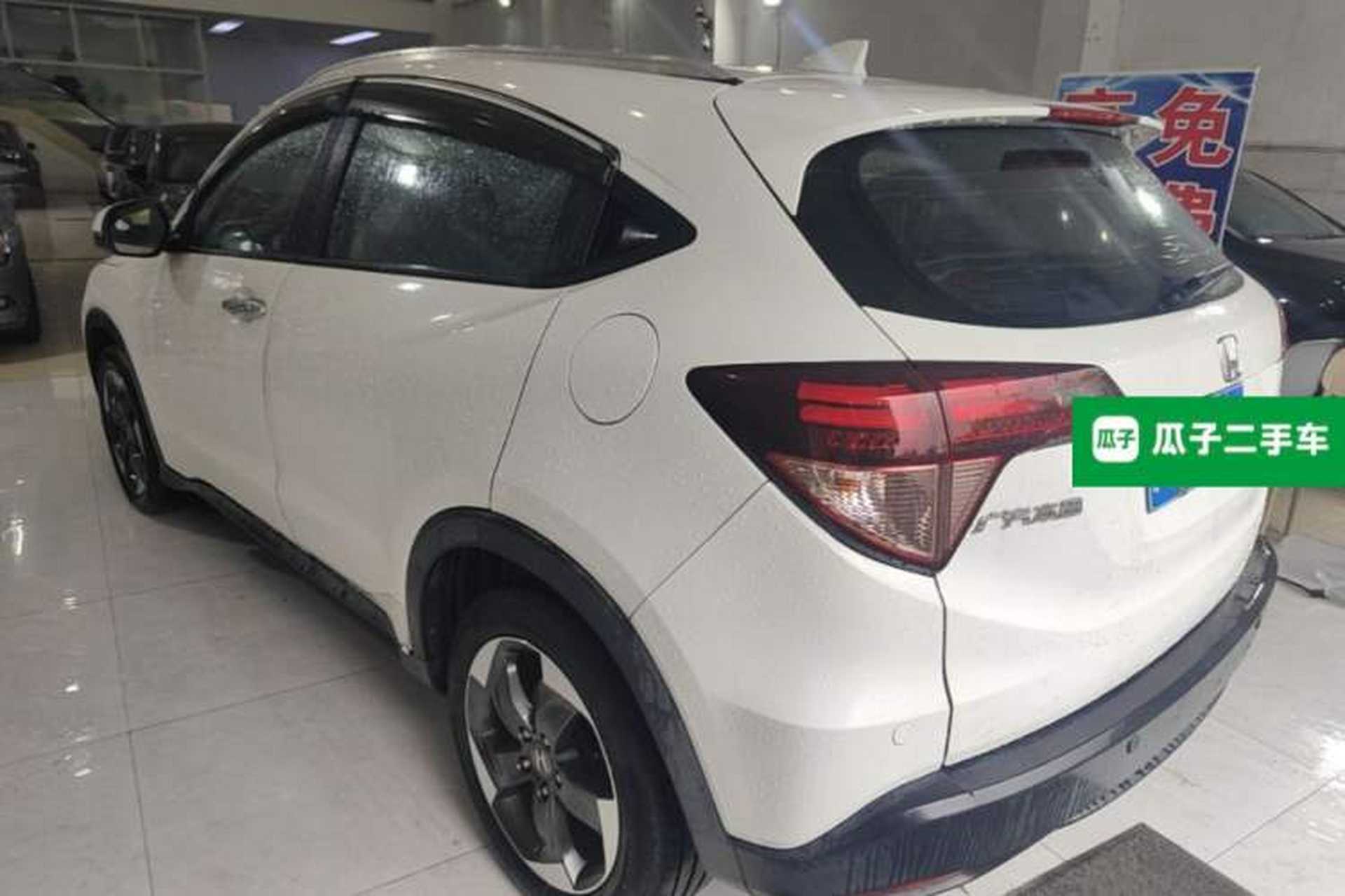 Used Honda Vezel 2015 1.8L CVT 2WD Luxury Model Rear Left 45 Deg