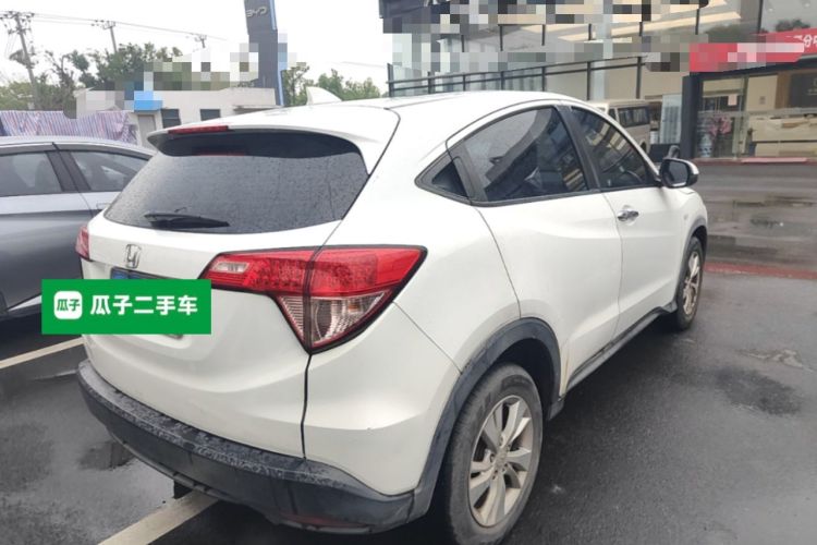 Used Honda Vezel 2015 1.5L CVT two-wheel drive Comfort trim Rear Right 45 Deg